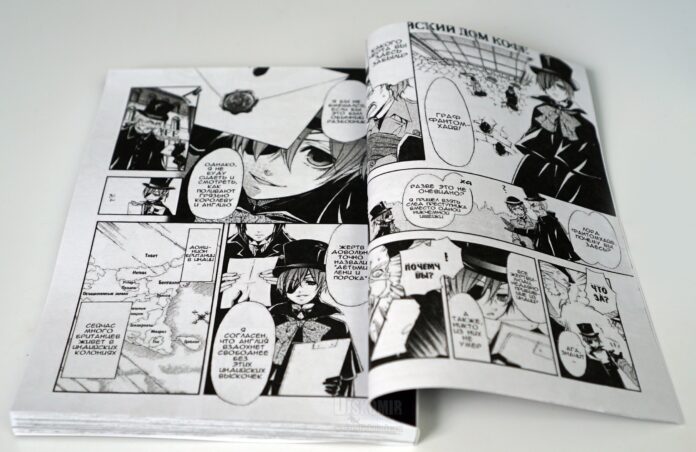 Книги Манга на русском языке и почему они популярны
