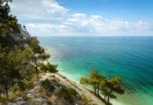 Отдых в Голубой Бухте