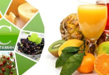 Сила витамина С: повышение иммунитета против простуды