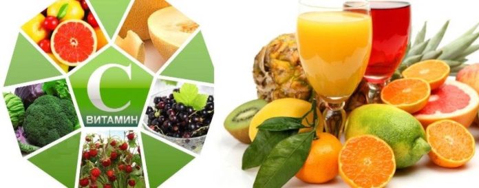 Сила витамина С: повышение иммунитета против простуды