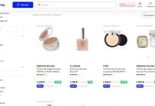 Хайлайтеры с мокрым эффектом: инструкции по выбору и созданию яркого мейка