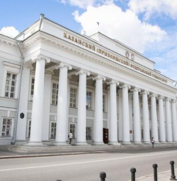 Как ВУЗы готовят специалистов для международного рынка труда