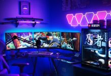 Стриминговые направления